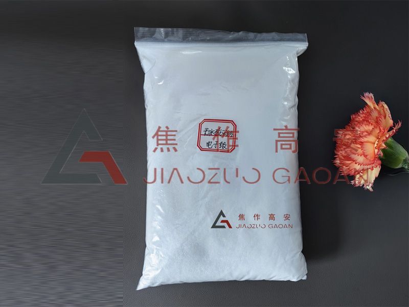 常用的水處理阻垢劑種類(lèi)