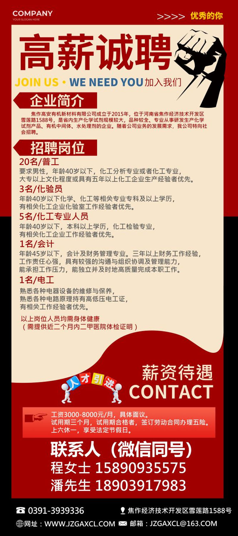 圖片4